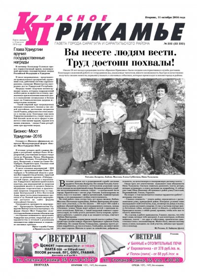 11 �������