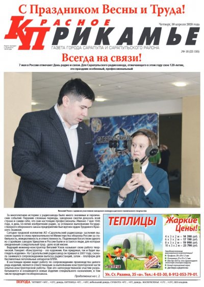 30 ������