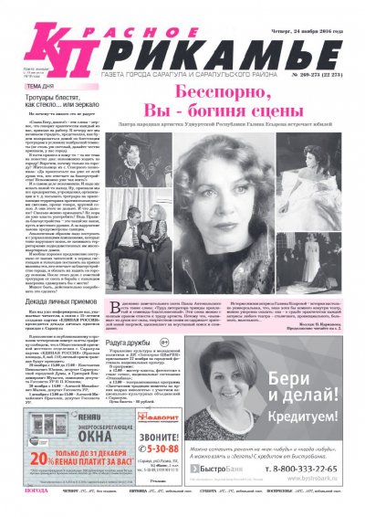 24 ������