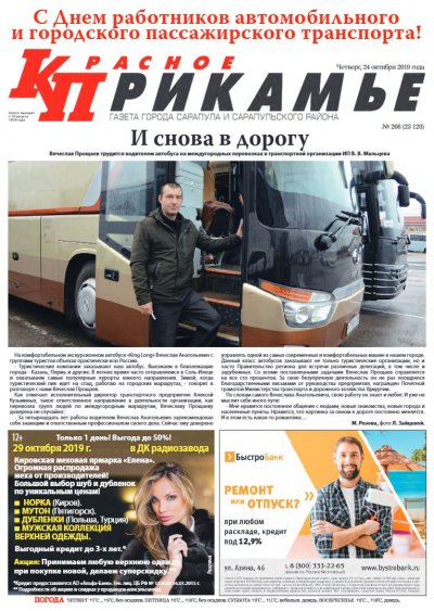 24 �������