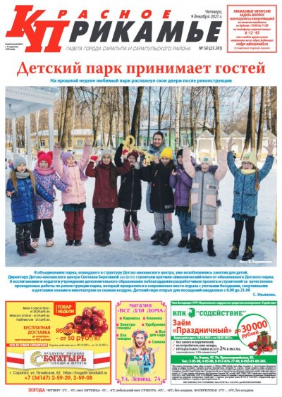 9 �������