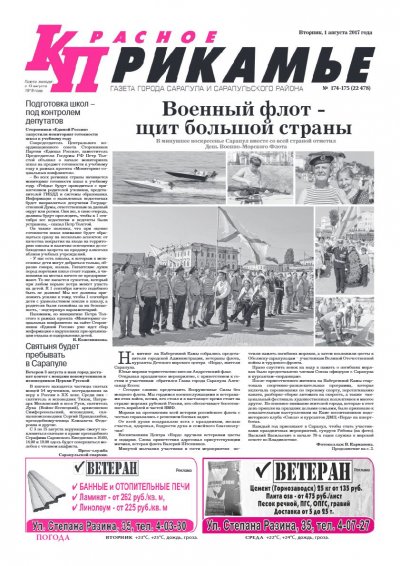 1 �������