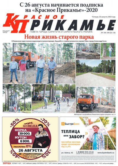 22 �������