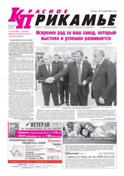 10 ��������