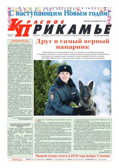 28 �������