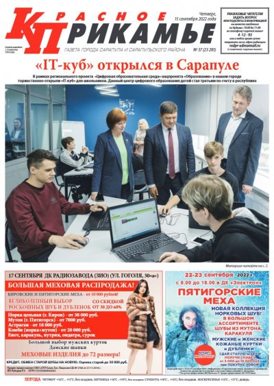 15 ��������