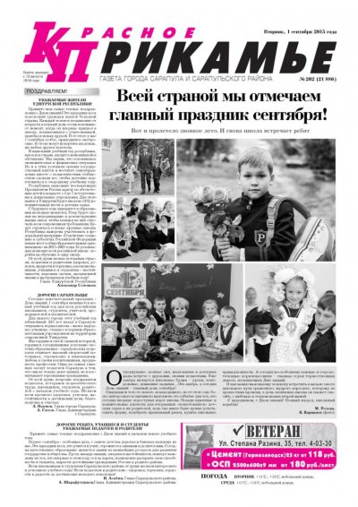 1 ��������