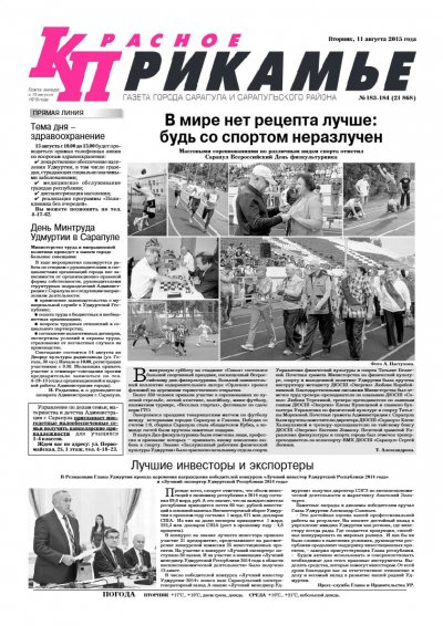 11 �������