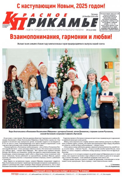 26 �������