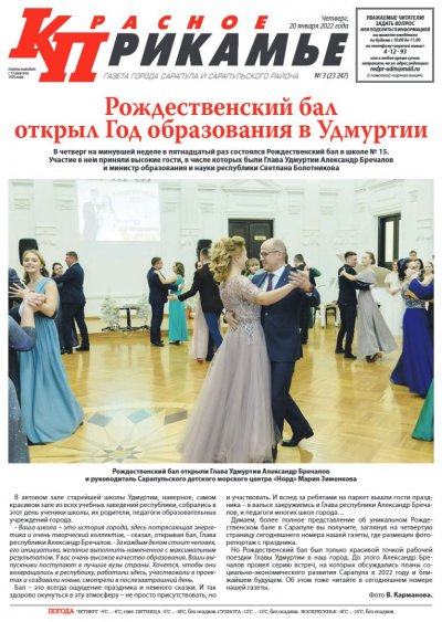 20 ������