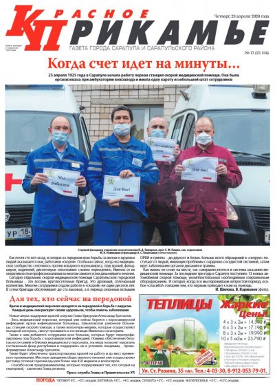 23 ������