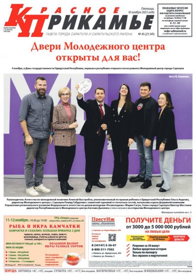 10 ������