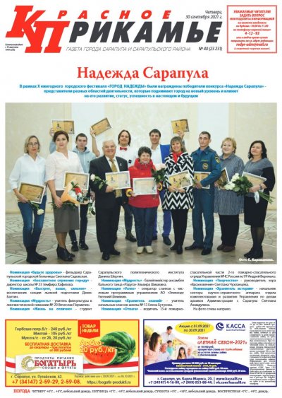 30 ��������