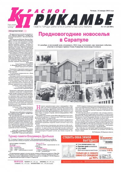 14 ������