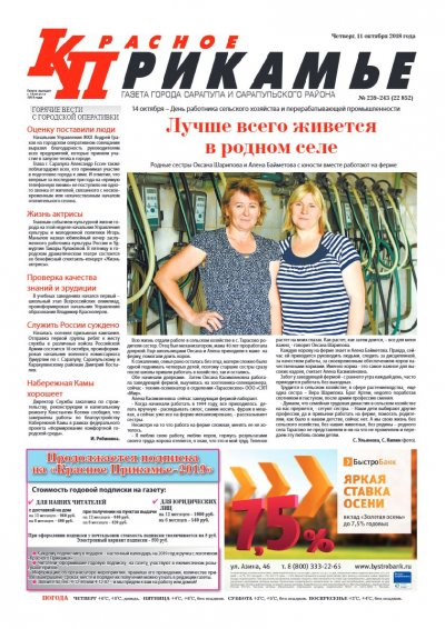 11 �������