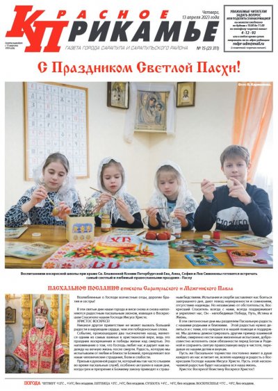 13 ������