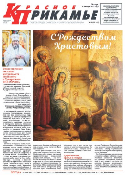 6 ������