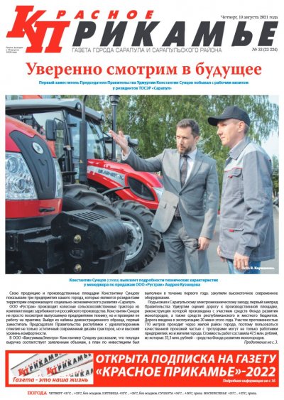 19 �������