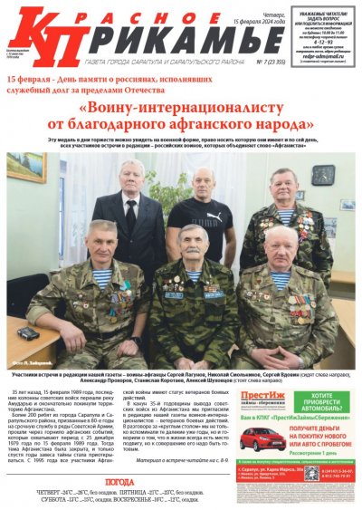 15 �������