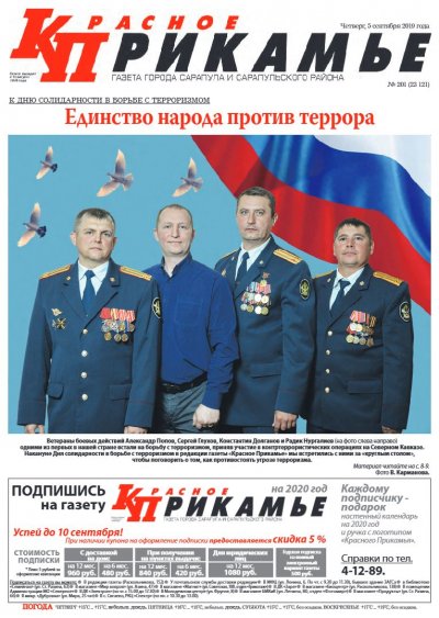 5 ��������