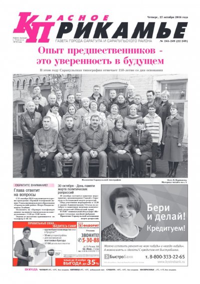 27 �������