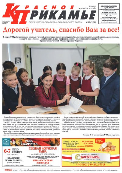 6 �������