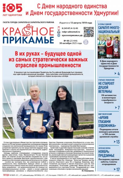 30 �������