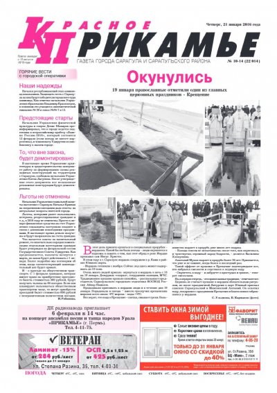 21 ������