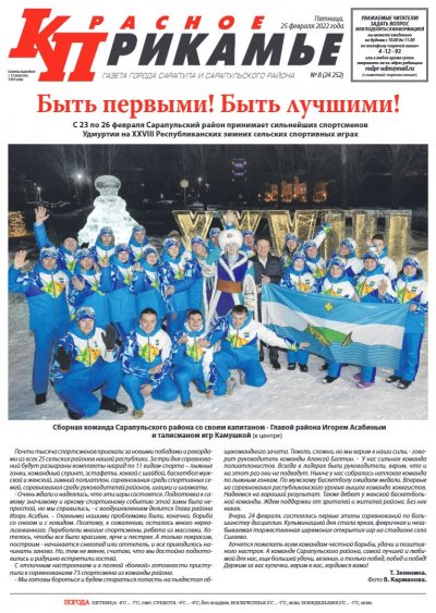 25 �������