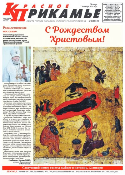 4 ������