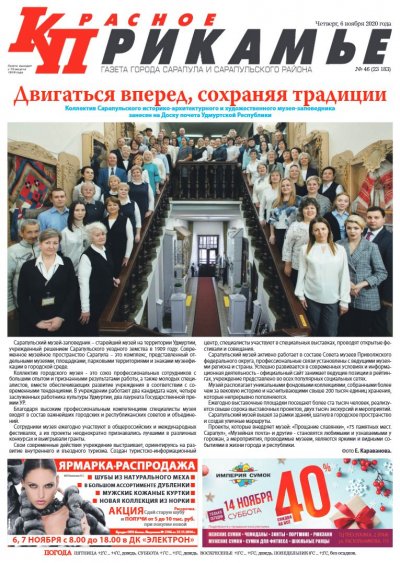 6 ������