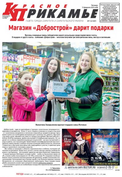 13 �������