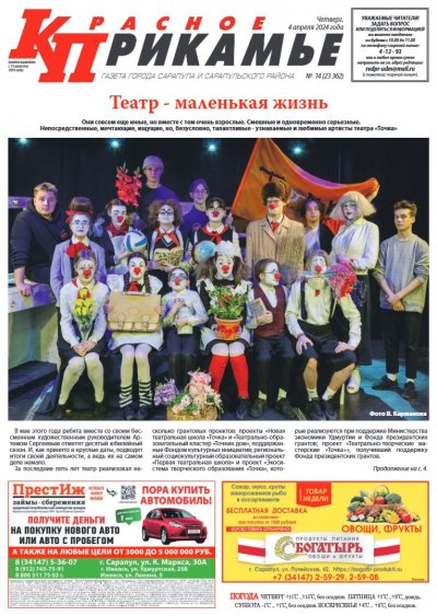 4 ������