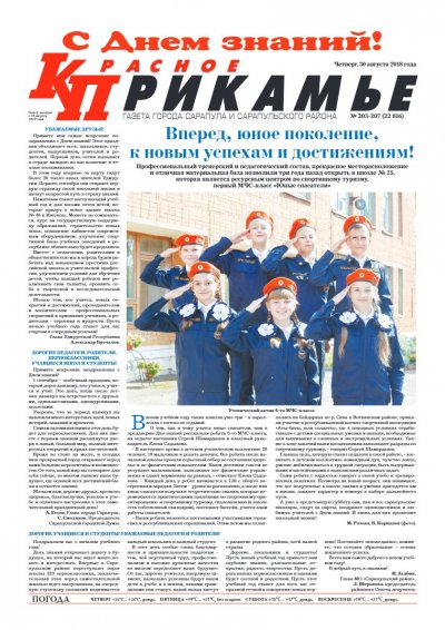 30 �������