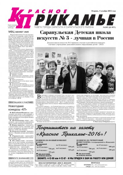 8 �������