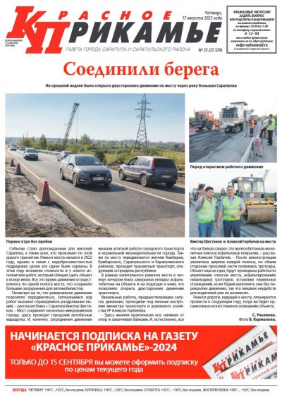 17 �������