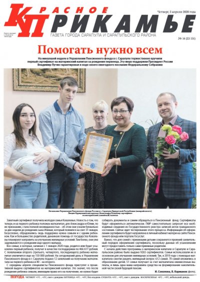 2 ������