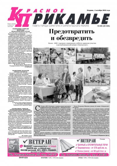 4 �������