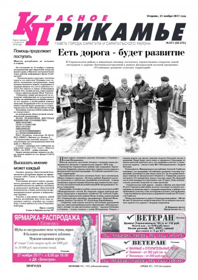 21 ������