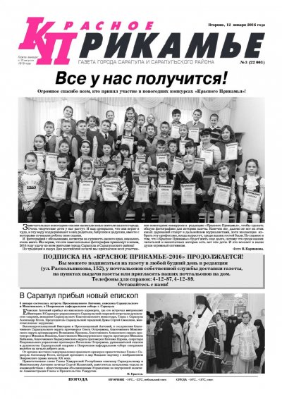 12 ������