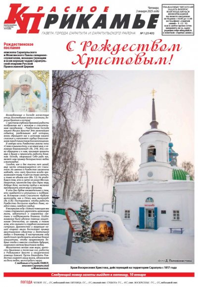 3 ������