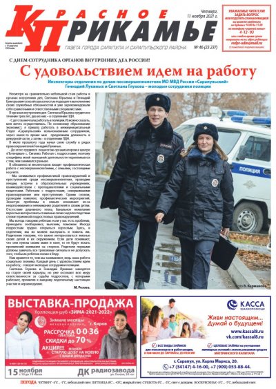 11 ������