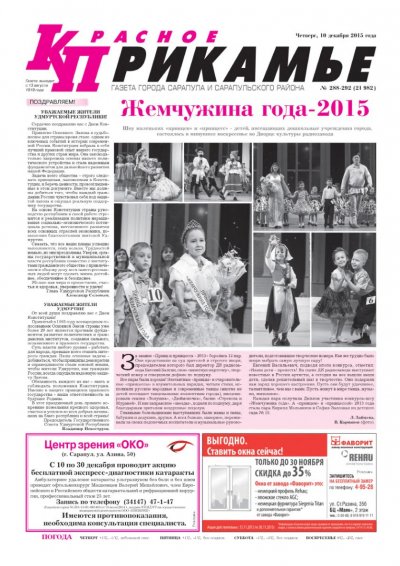 10 �������