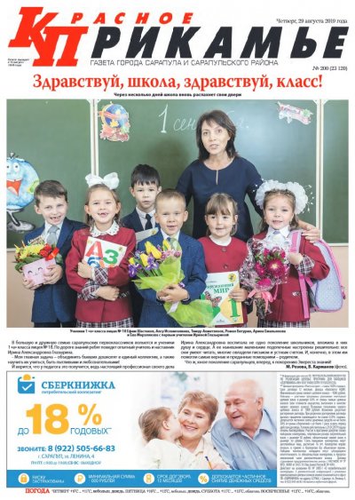 29 �������