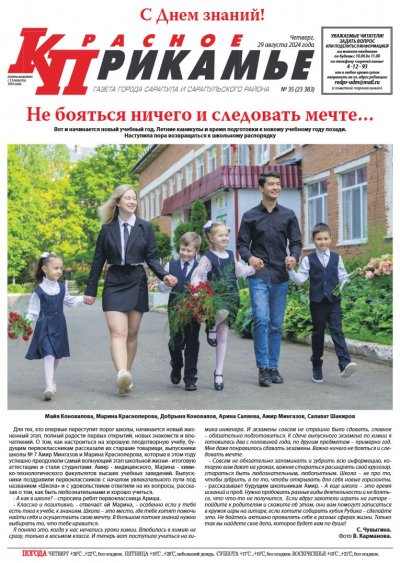 29 �������