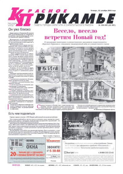 22 �������