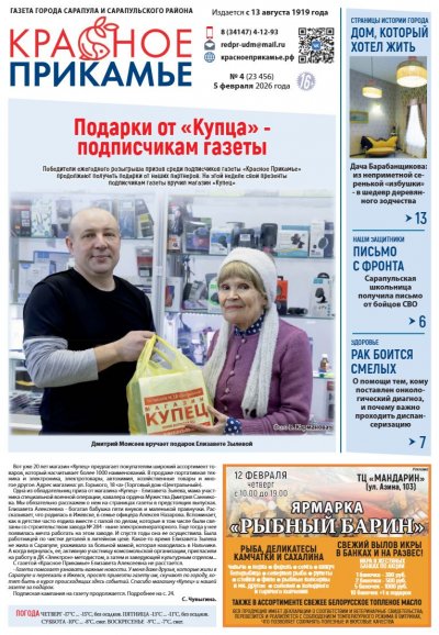 5 �������