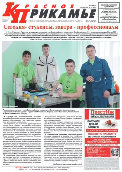 20 ������