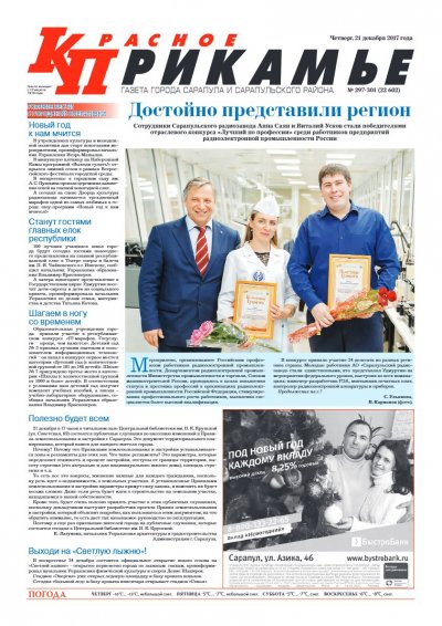 21 �������