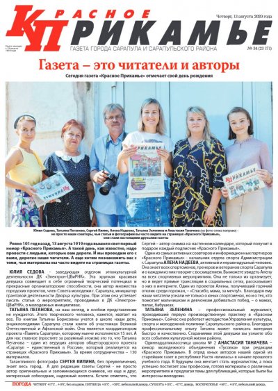 13 �������